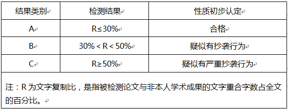 QQ圖片20181109081926.png